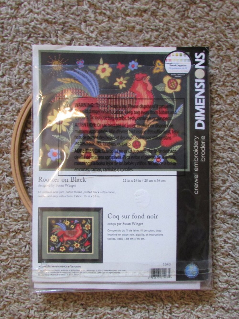 Dimensions Crewel Embroidery Kit Thread Yarn Rooster on Black With Hoop 11X14